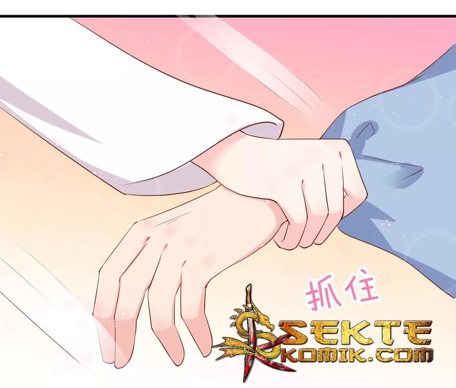 Dragon Princess Chapter 19 - halaman 45