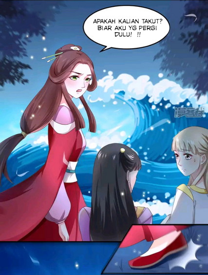 Dragon Princess Chapter 2 - halaman 12