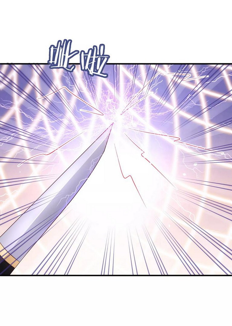 Dragon Princess Chapter 20 - halaman 29