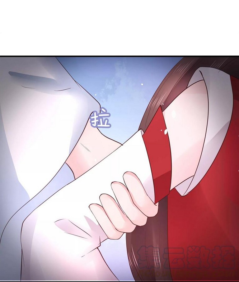 Dragon Princess Chapter 20 - halaman 44