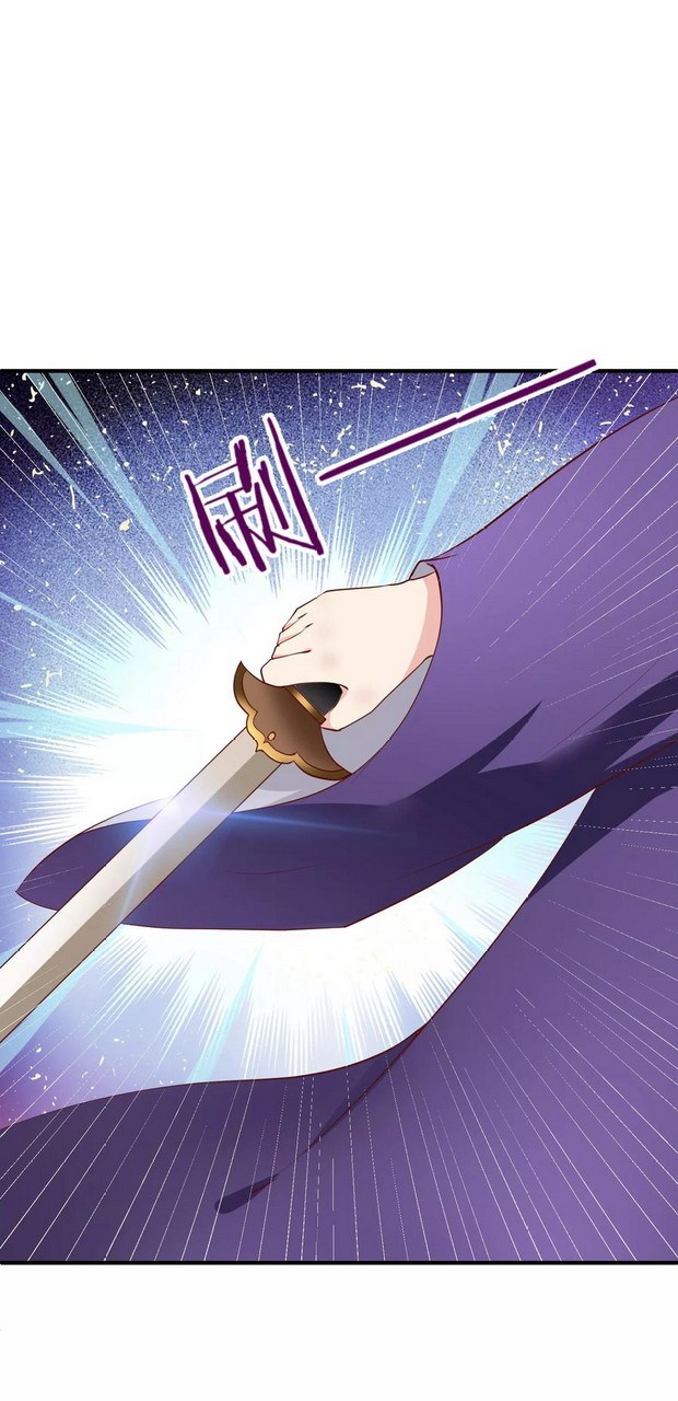 Dragon Princess Chapter 21 - halaman 23