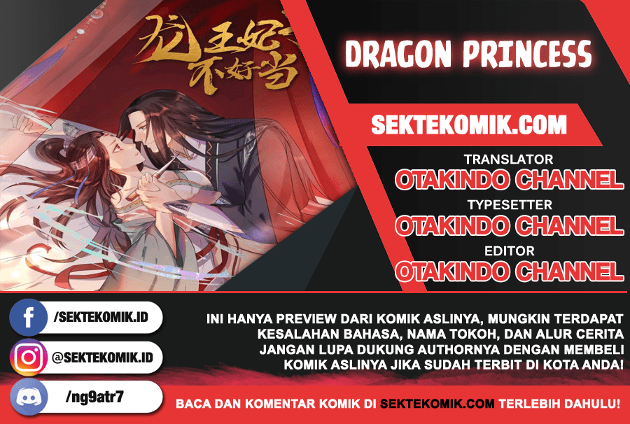 Dragon Princess Chapter 22 - halaman 1