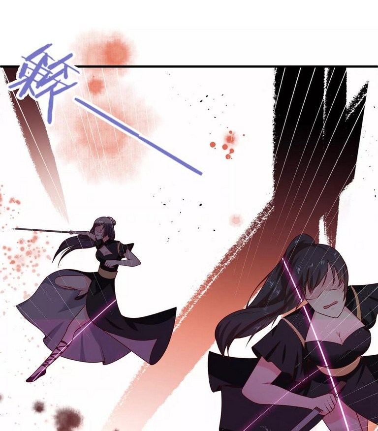Dragon Princess Chapter 23 - halaman 11