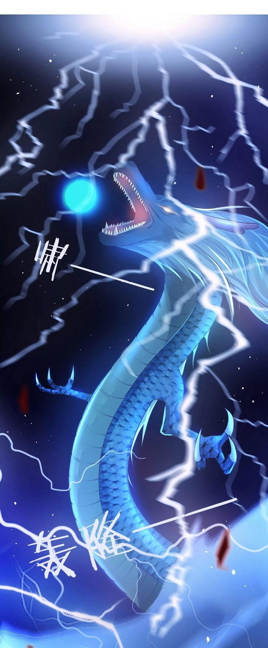 Dragon Princess Chapter 23 - halaman 17