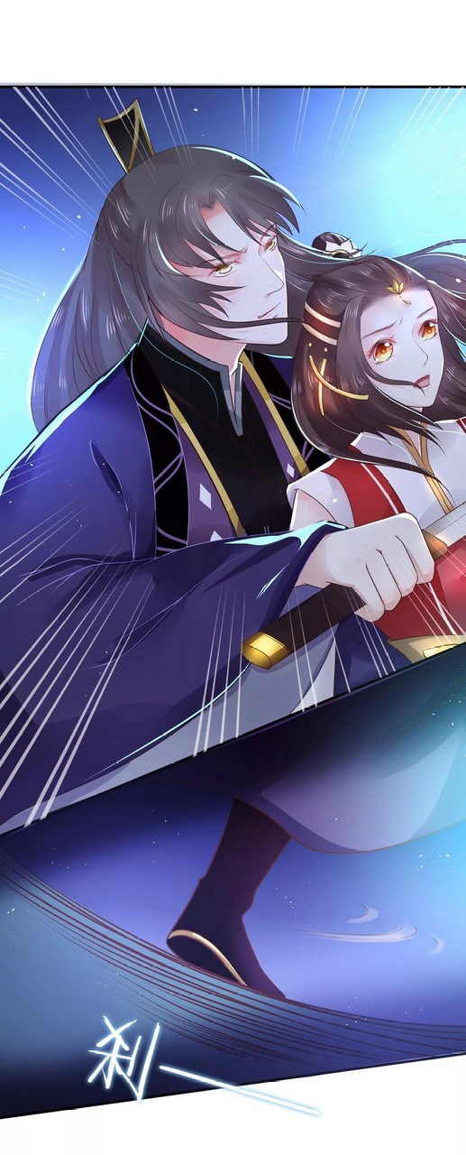 Dragon Princess Chapter 23 - halaman 19
