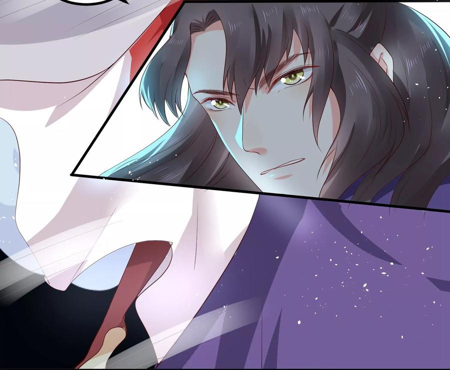 Dragon Princess Chapter 23 - halaman 21
