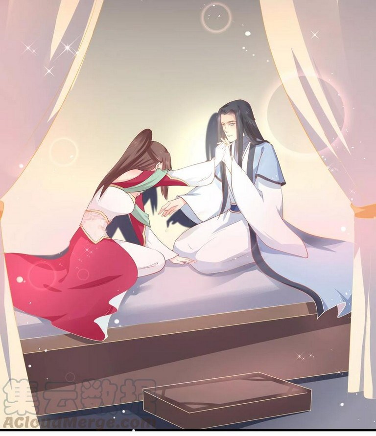 Dragon Princess Chapter 25 - halaman 25