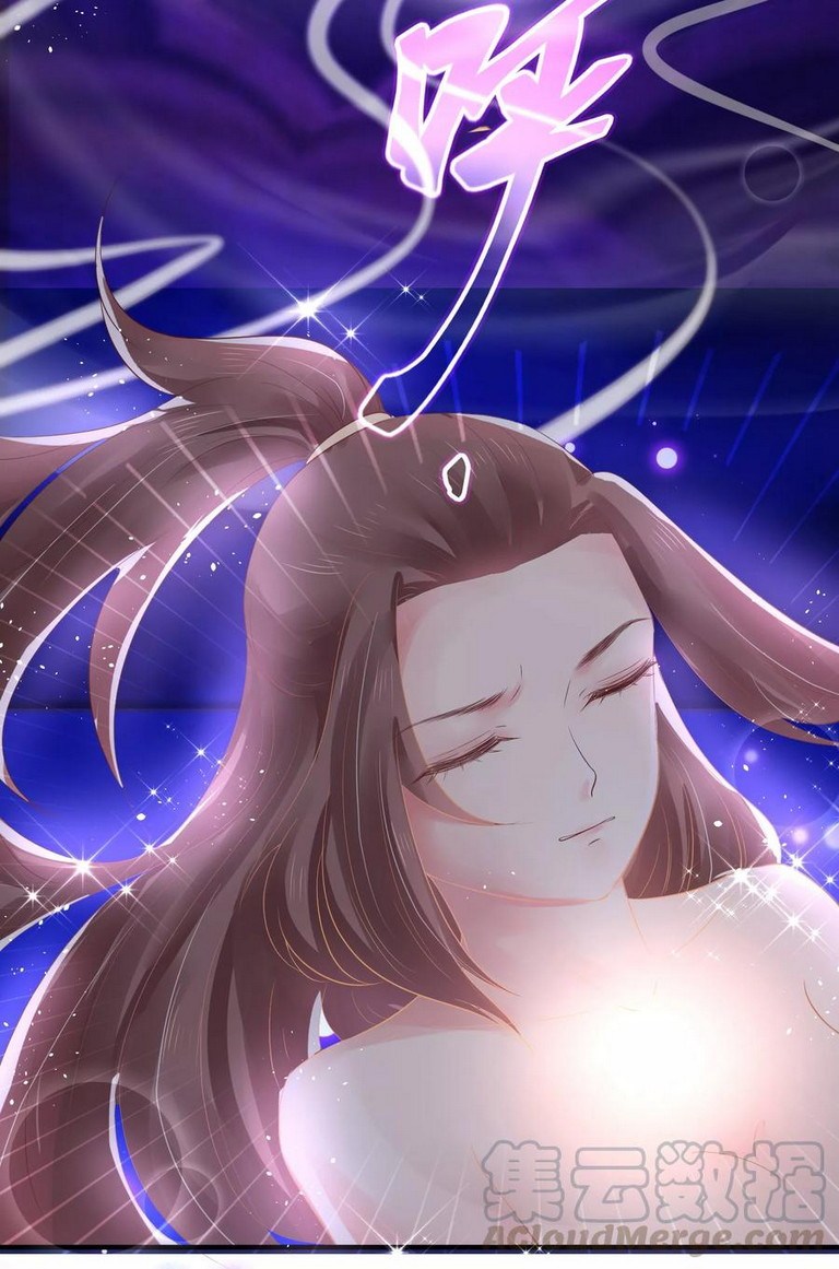 Dragon Princess Chapter 25 - halaman 33