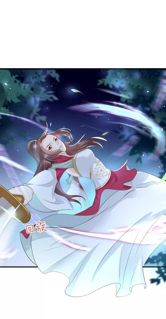 Dragon Princess Chapter 29 - halaman 14