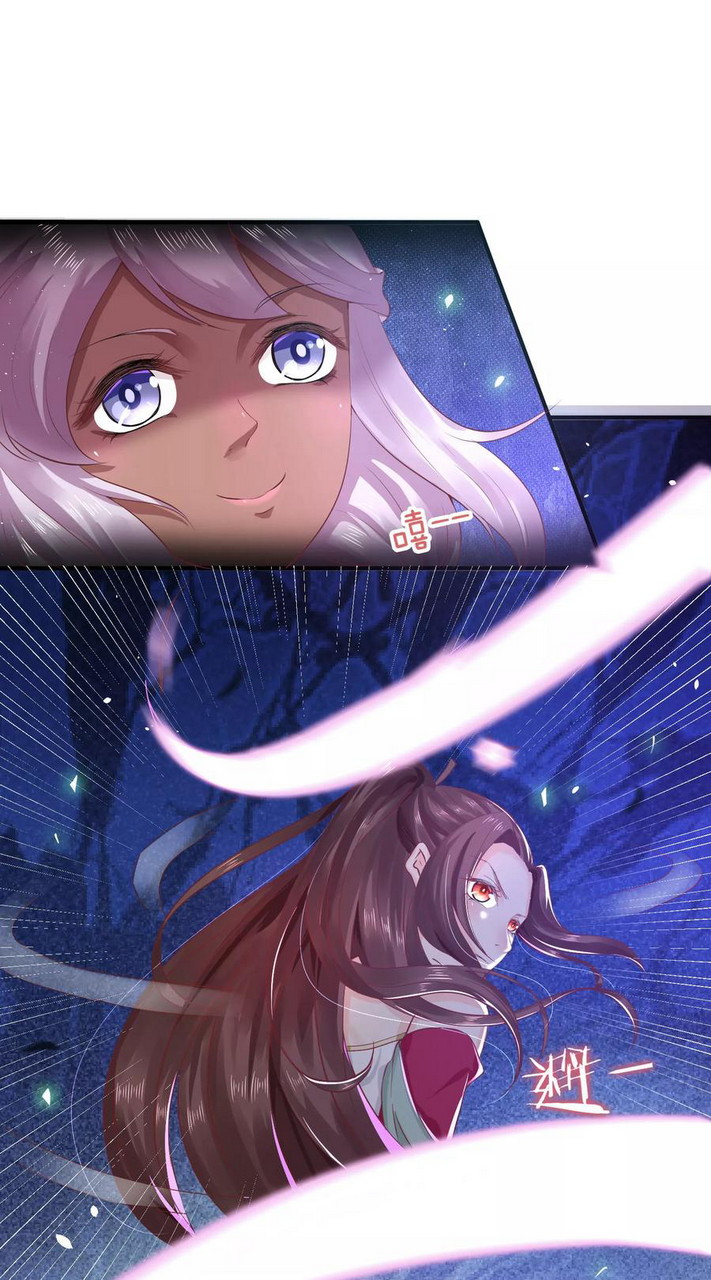 Dragon Princess Chapter 29 - halaman 24