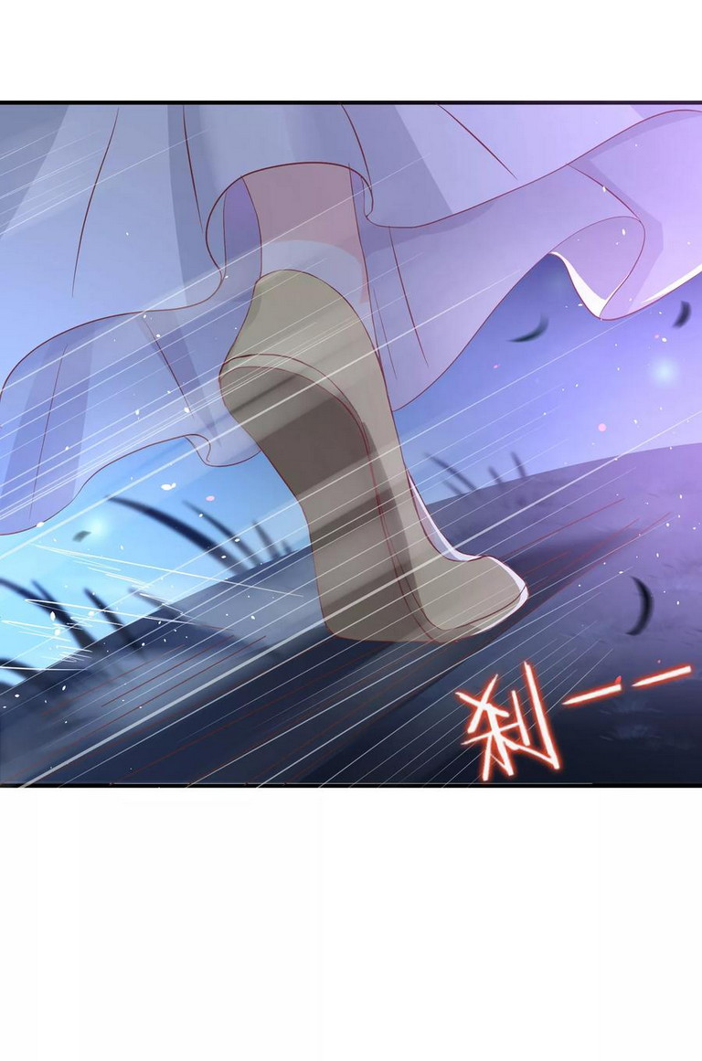 Dragon Princess Chapter 29 - halaman 26