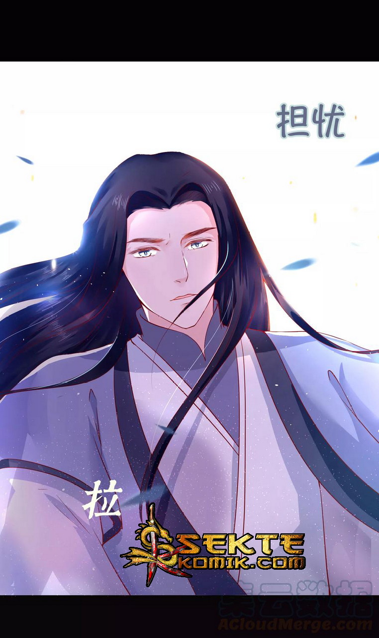 Dragon Princess Chapter 30 - halaman 13