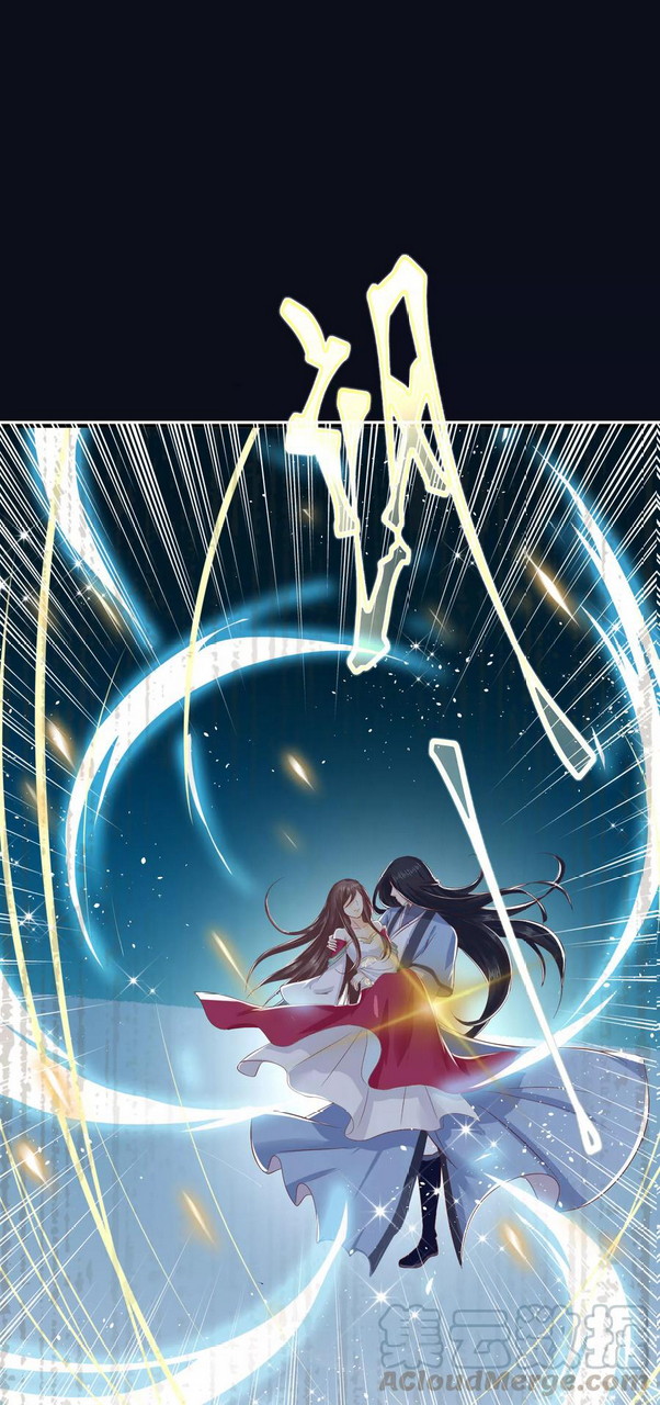 Dragon Princess Chapter 31 - halaman 5