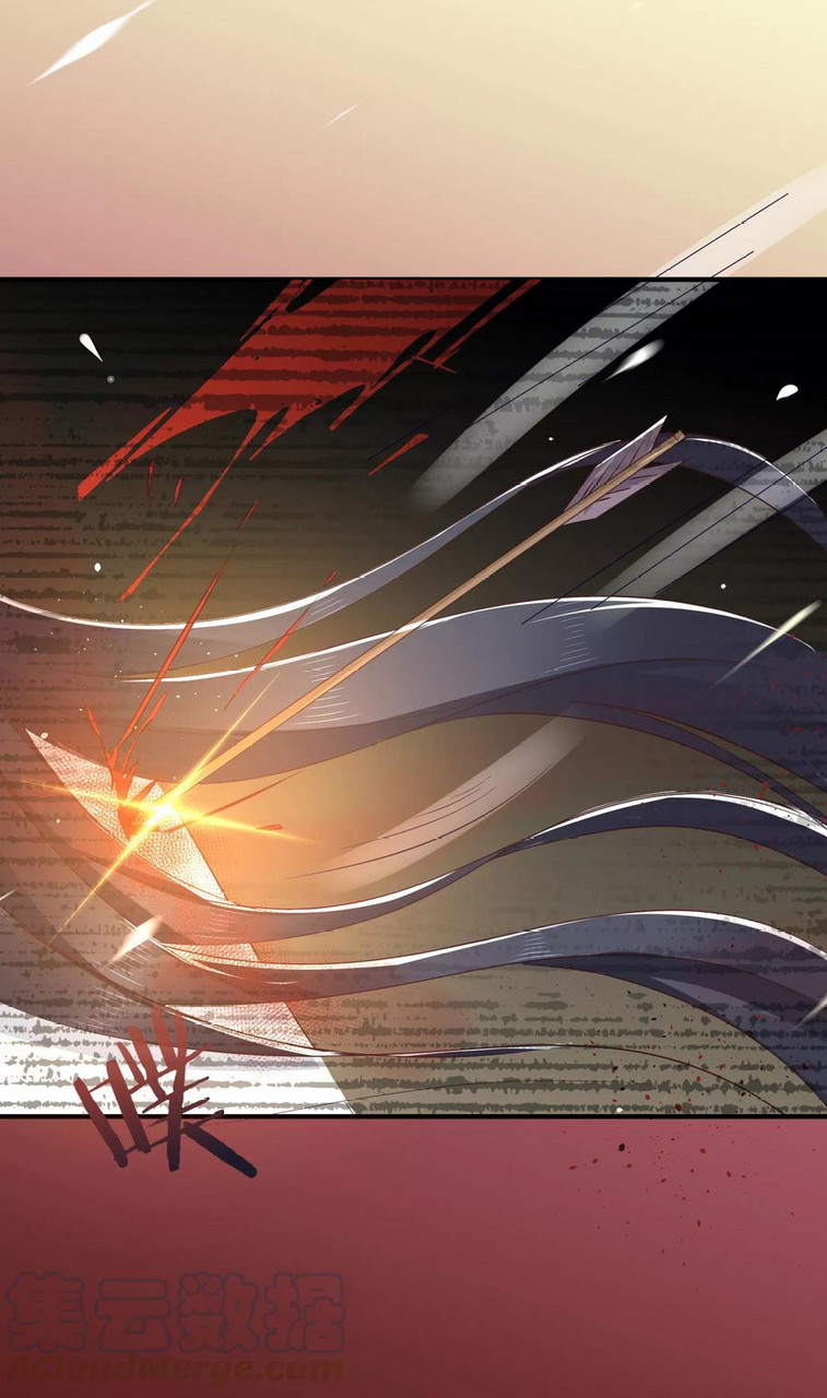 Dragon Princess Chapter 32 - halaman 21