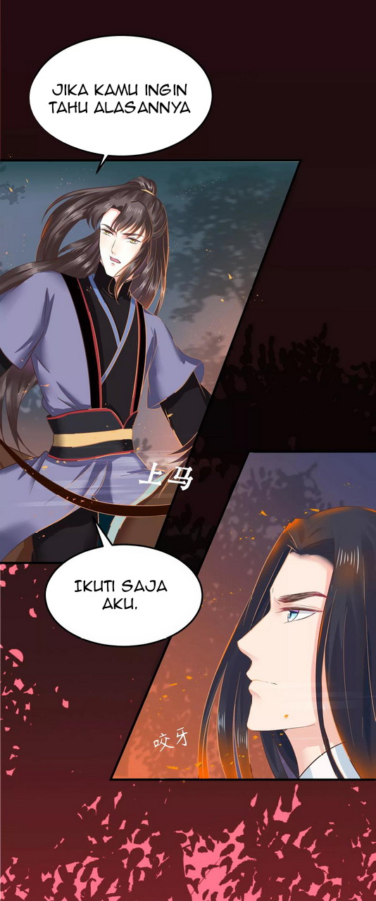 Dragon Princess Chapter 32 - halaman 7