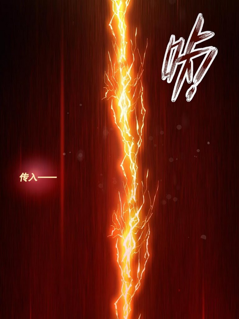 Dragon Princess Chapter 34 - halaman 7