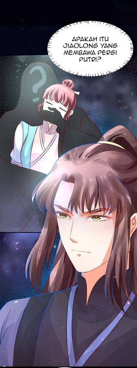 Dragon Princess Chapter 35 - halaman 14