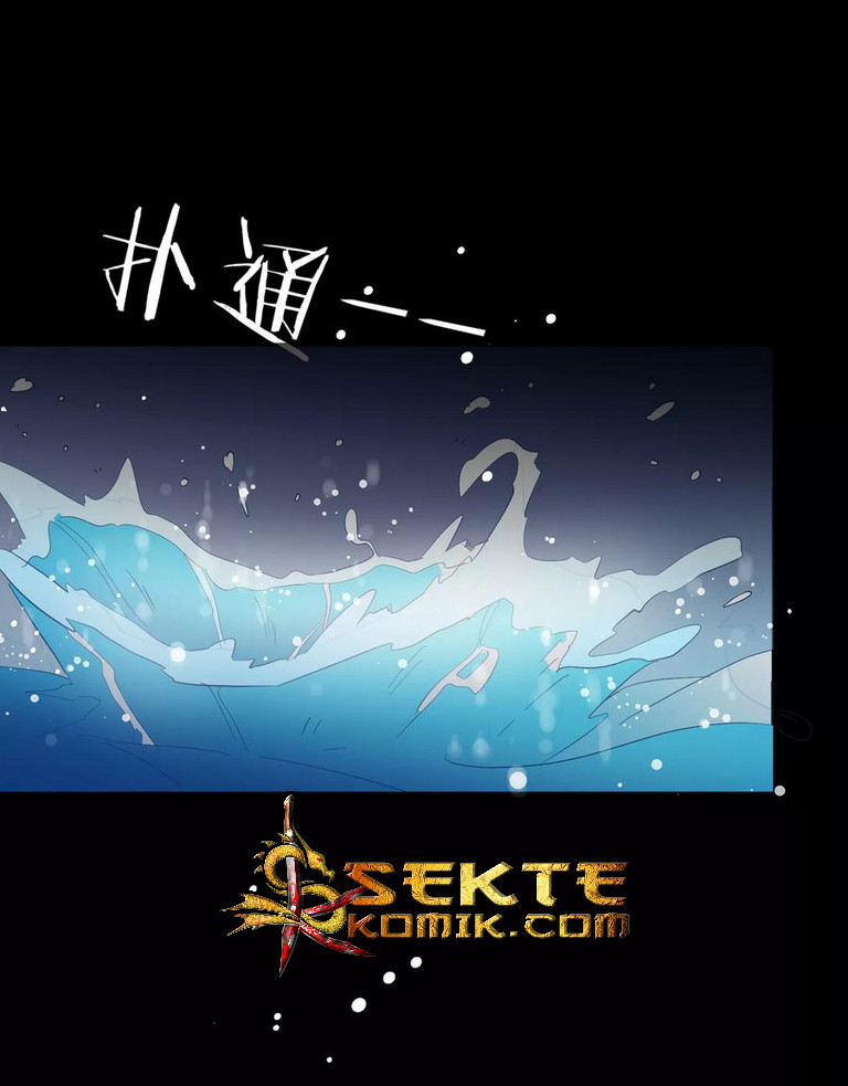 Dragon Princess Chapter 36 - halaman 14