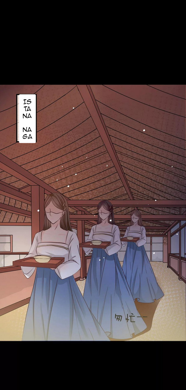 Dragon Princess Chapter 36 - halaman 26