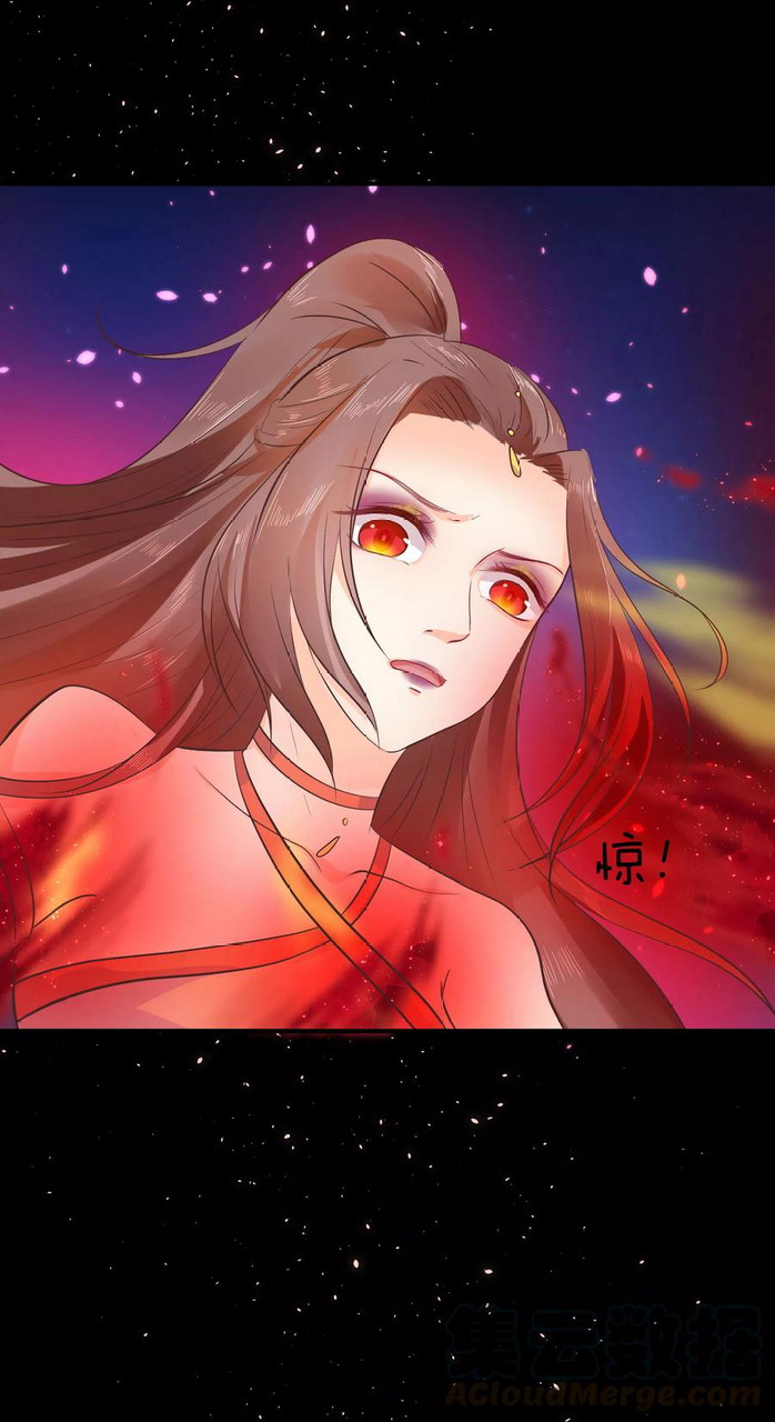Dragon Princess Chapter 37 - halaman 29