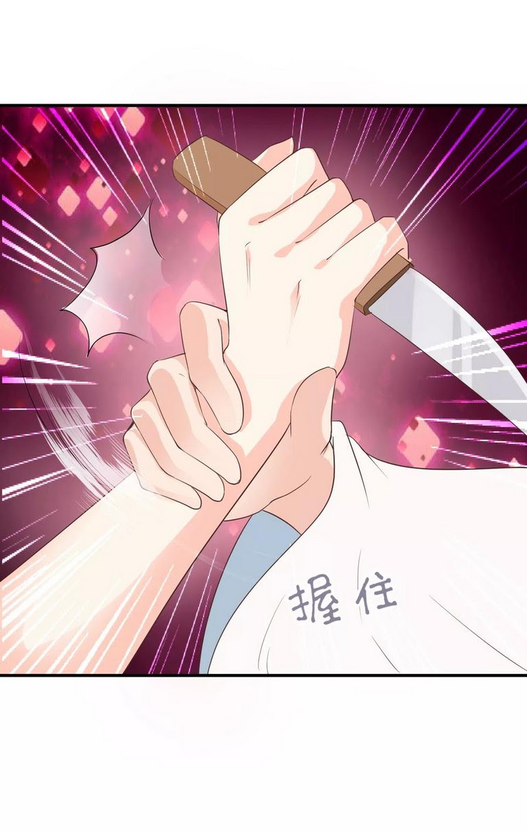 Dragon Princess Chapter 40 - halaman 27