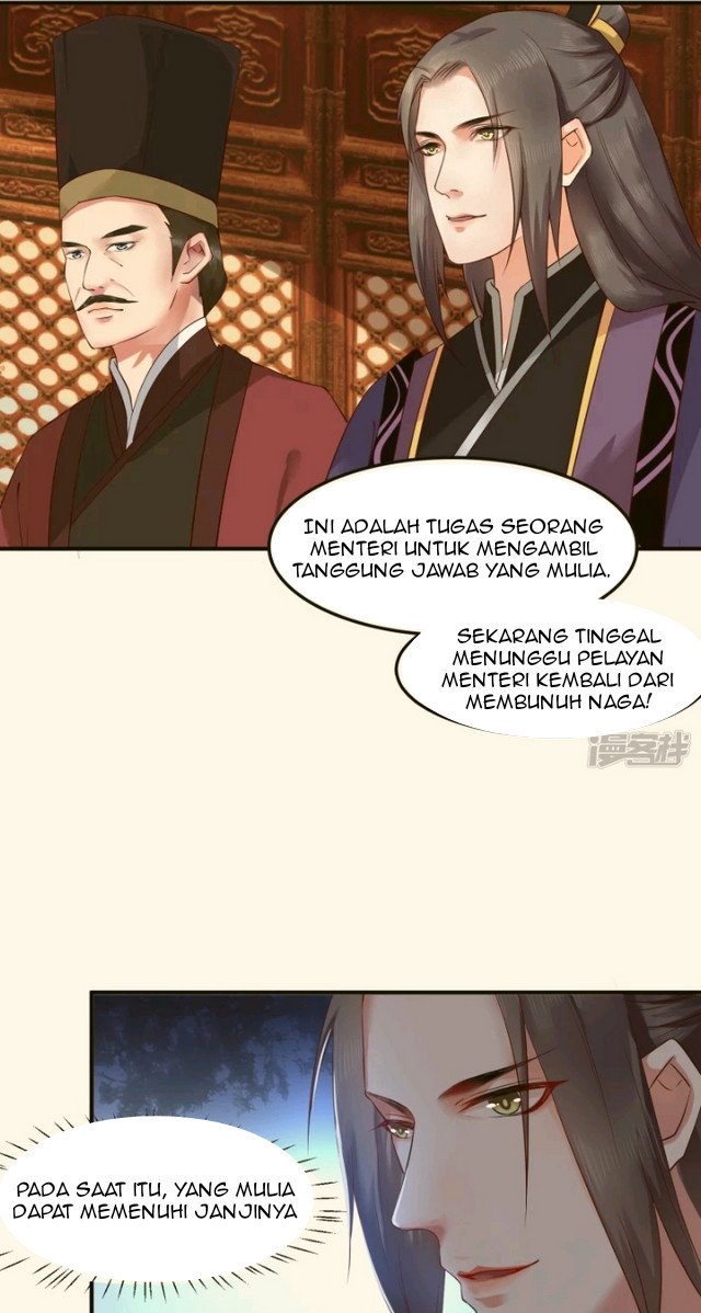 Dragon Princess Chapter 5 - halaman 17