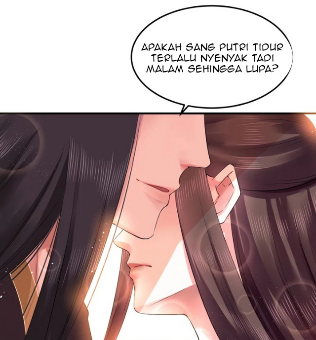 Dragon Princess Chapter 6 - halaman 12