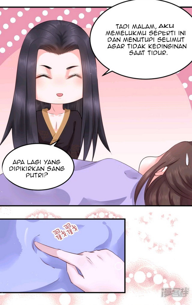 Dragon Princess Chapter 6 - halaman 24
