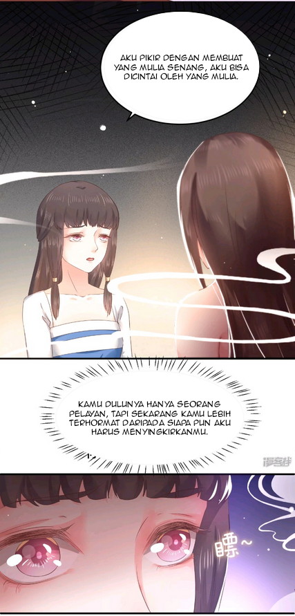 Dragon Princess Chapter 9 - halaman 13