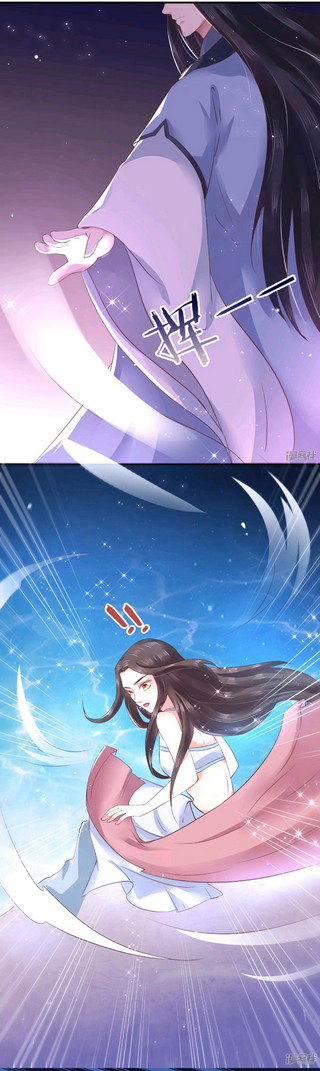 Dragon Princess Chapter 9 - halaman 20