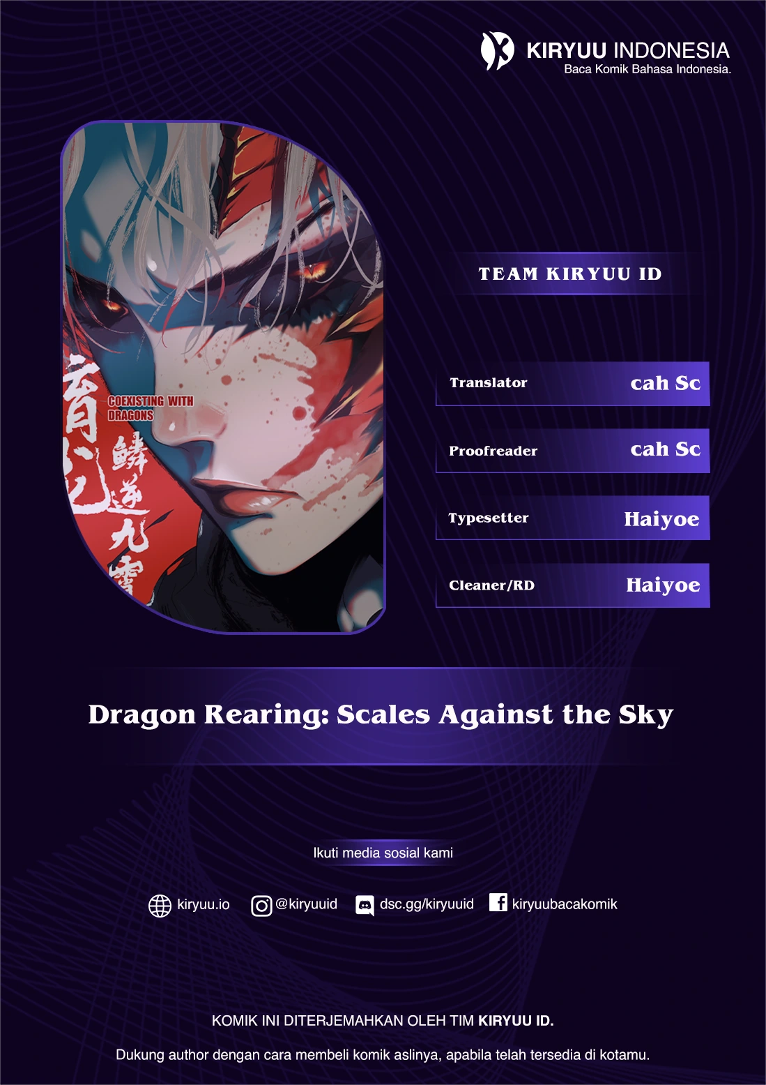 Dragon Rearing: Scales Against the Sky Chapter 10 - halaman 1