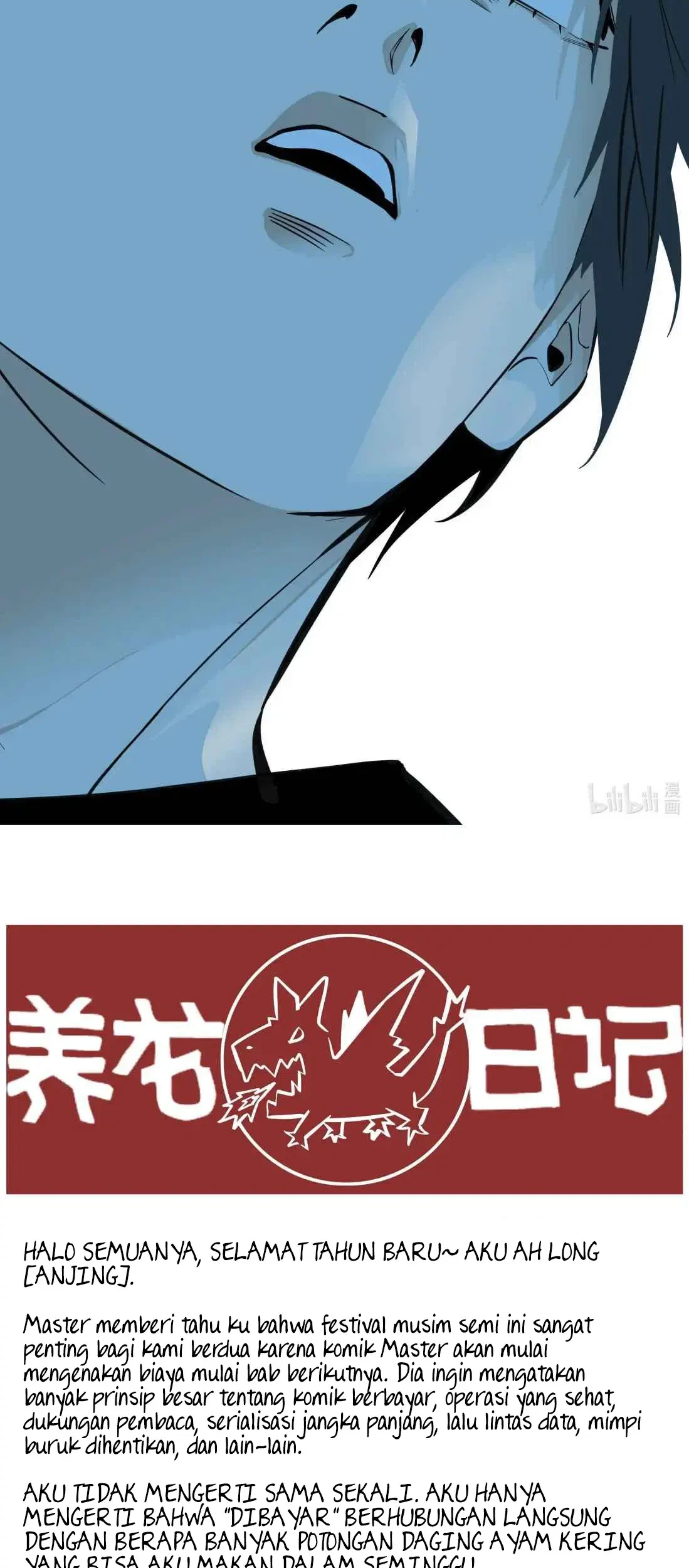 Dragon Rearing: Scales Against the Sky Chapter 10 - halaman 44