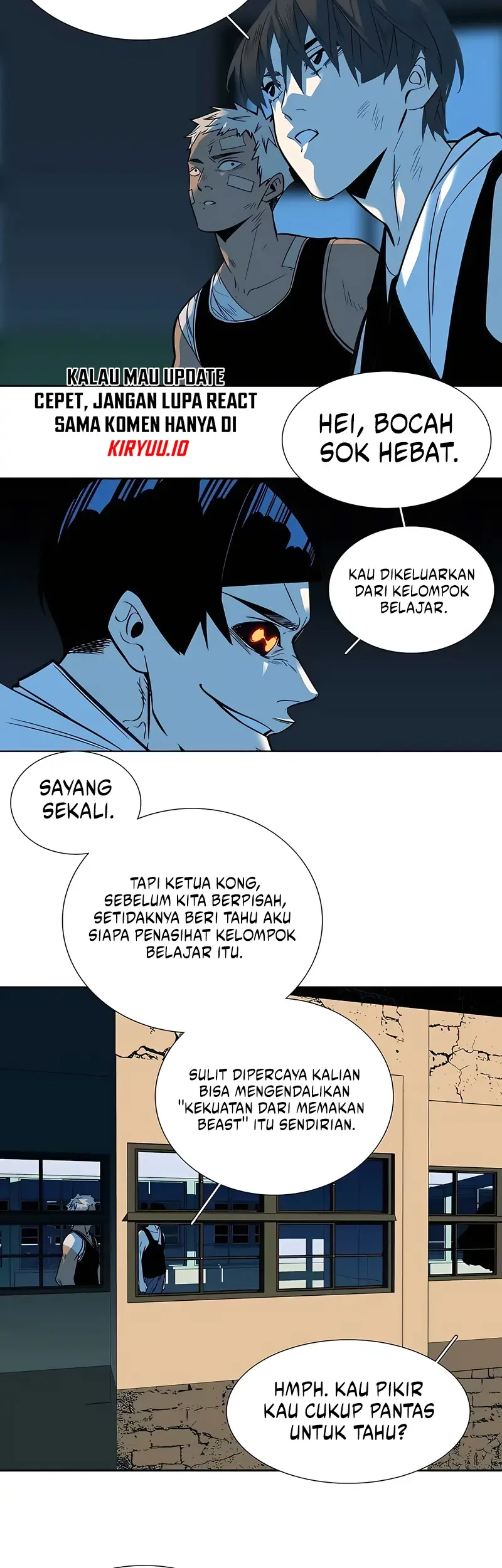 Dragon Rearing: Scales Against the Sky Chapter 12 - halaman 7