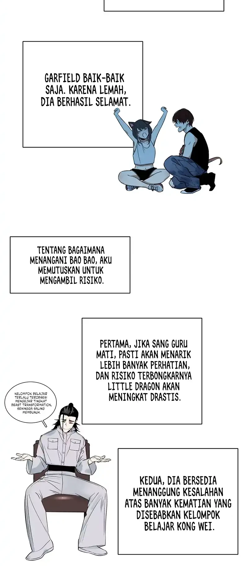 Dragon Rearing: Scales Against the Sky Chapter 16 - halaman 1