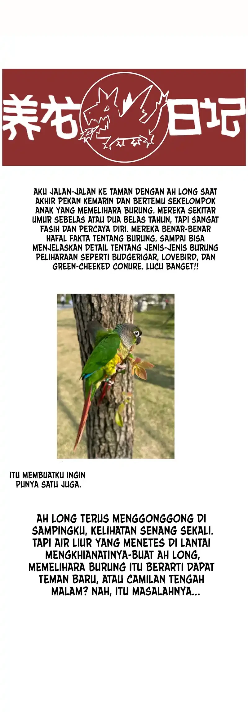 Dragon Rearing: Scales Against the Sky Chapter 17 - halaman 24