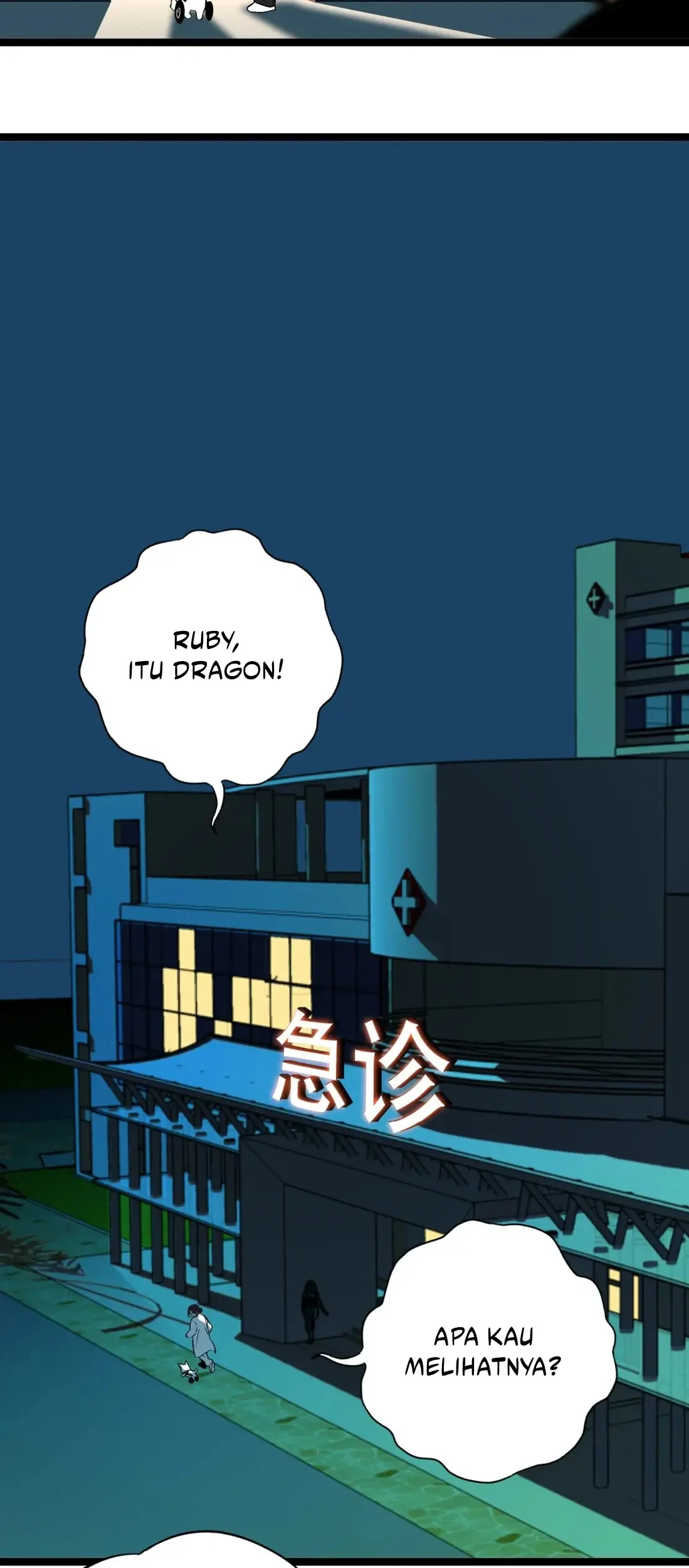 Dragon Rearing: Scales Against the Sky Chapter 6 - halaman 17