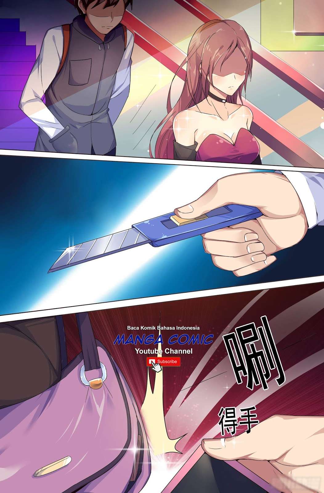 Dragon Soul Agent Chapter 1 - halaman 6