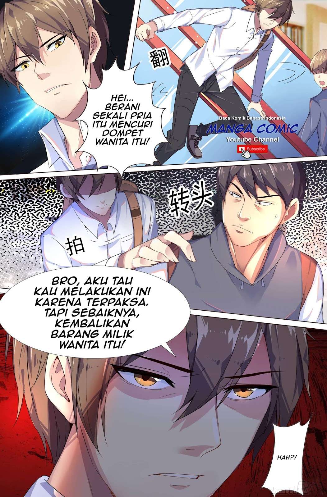 Dragon Soul Agent Chapter 1 - halaman 7