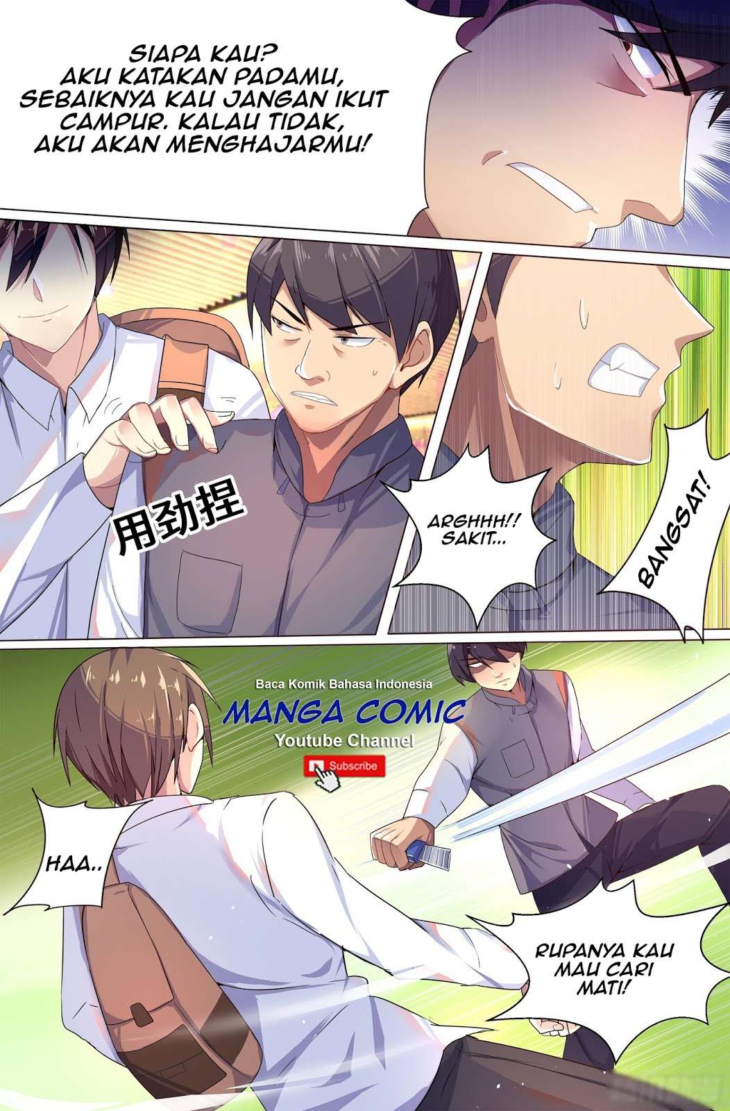 Dragon Soul Agent Chapter 1 - halaman 8