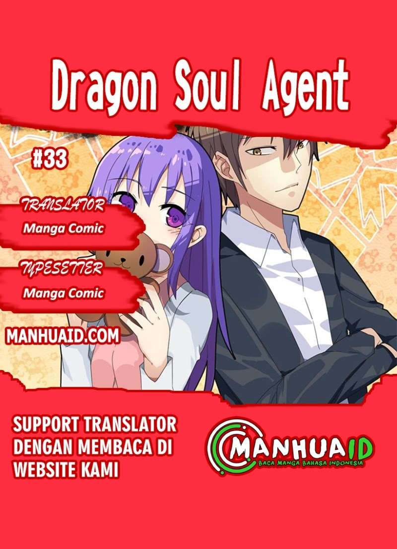 Dragon Soul Agent Chapter 33 - halaman 1