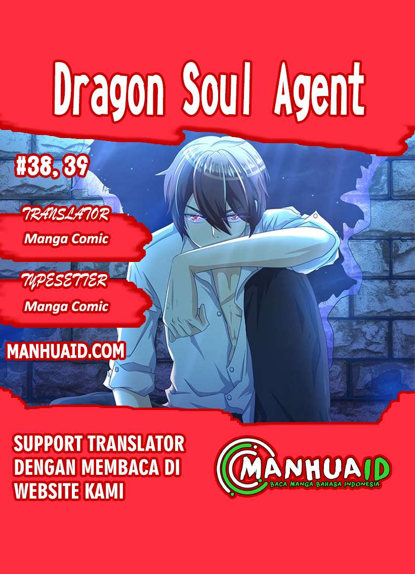 Dragon Soul Agent Chapter 38 - halaman 1