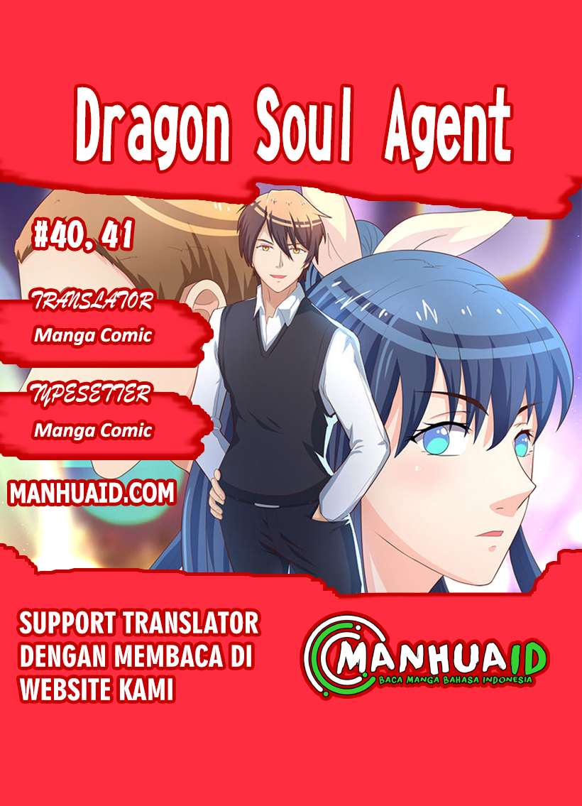Dragon Soul Agent Chapter 40 - halaman 1