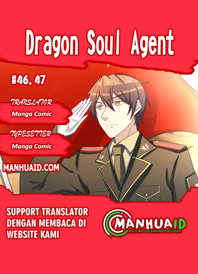 Dragon Soul Agent Chapter 46 - halaman 1