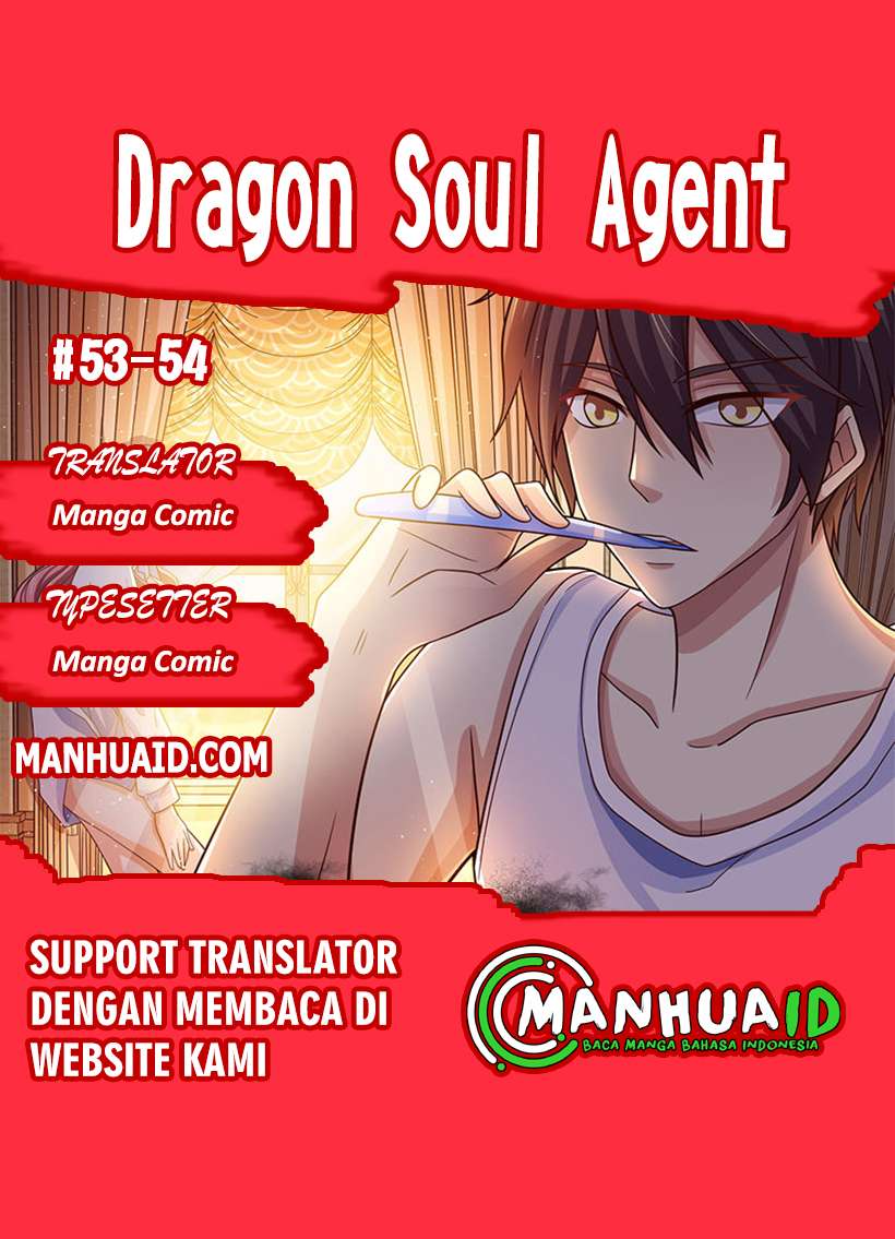 Dragon Soul Agent Chapter 53 - halaman 1