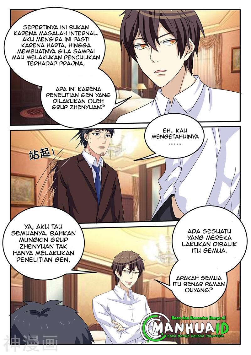 Dragon Soul Agent Chapter 73 - halaman 16