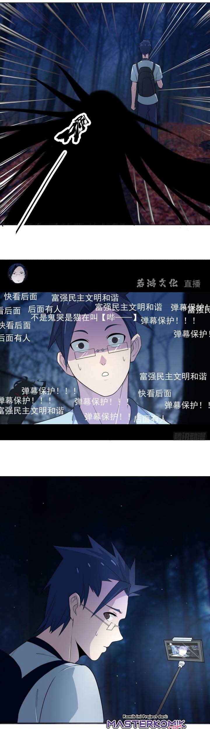 Dragon Star God Chapter 10 - halaman 15