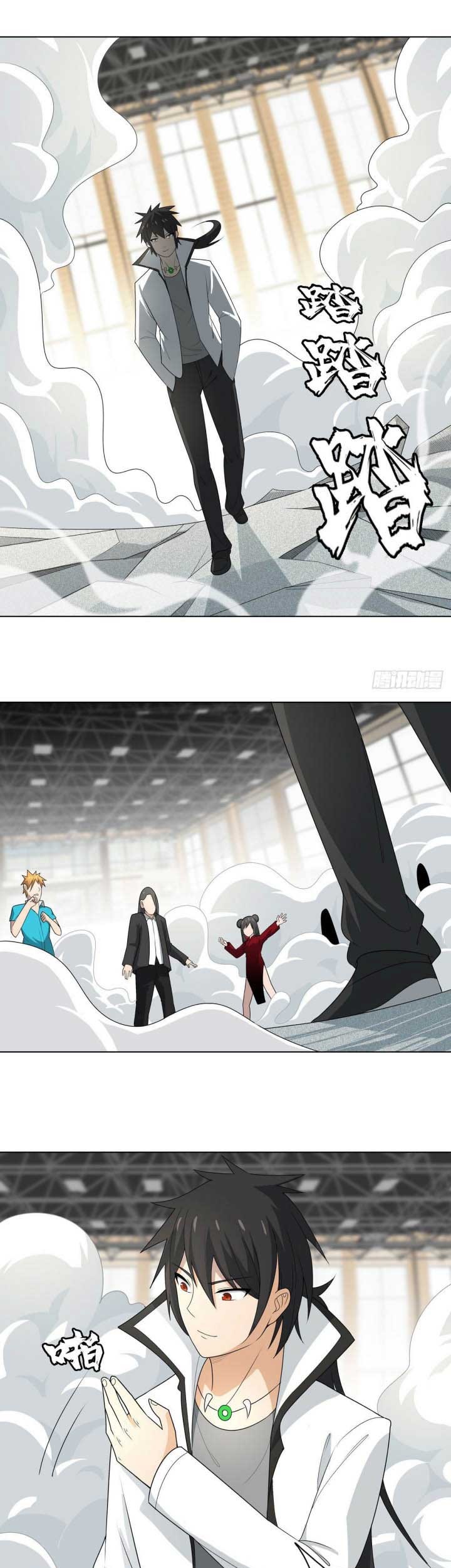 Dragon Star God Chapter 10 - halaman 2
