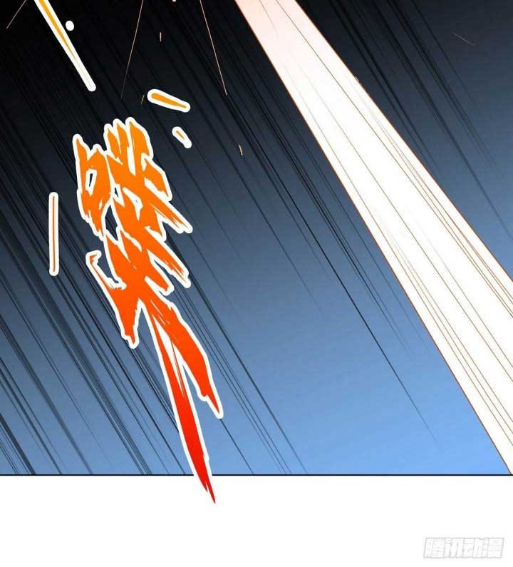 Dragon Star God Chapter 10 - halaman 20