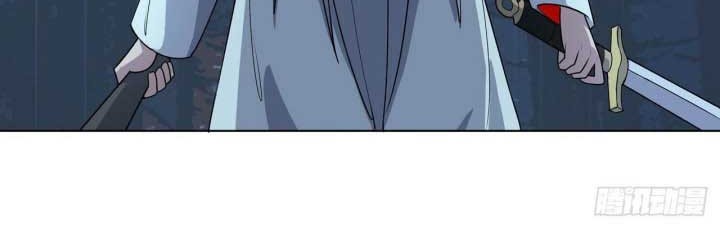 Dragon Star God Chapter 10 - halaman 23