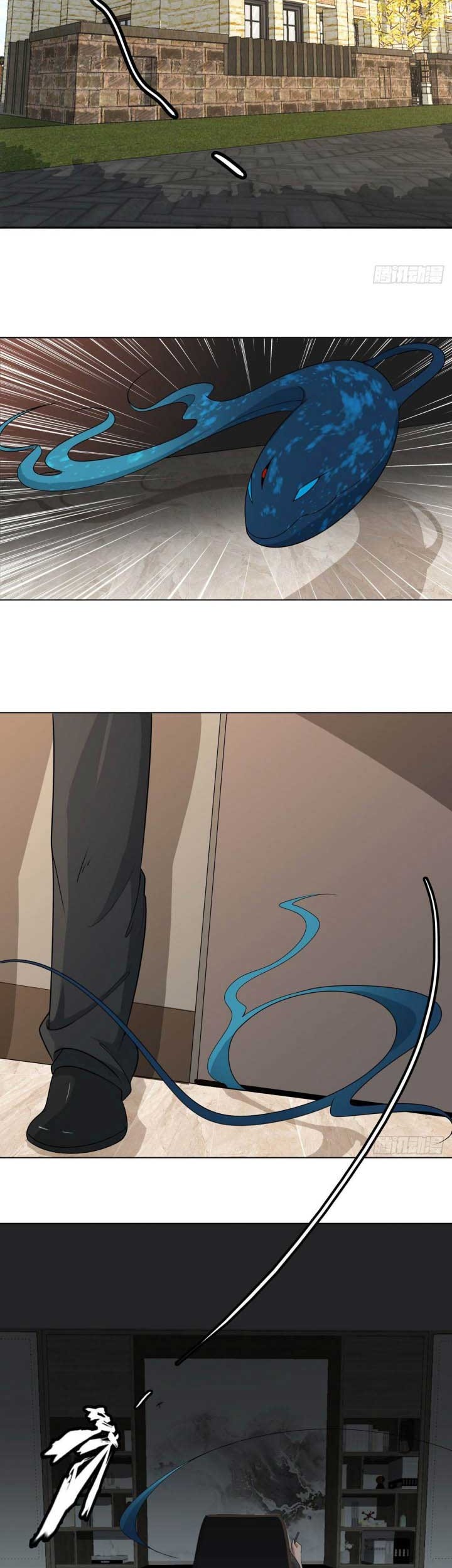 Dragon Star God Chapter 10 - halaman 7